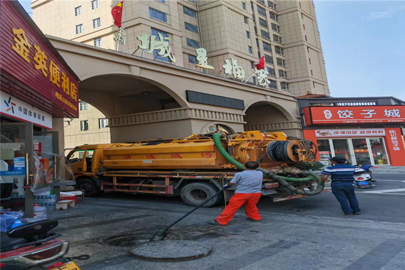 开远管道清淤的危害性？炜誉市政工程有限公司
